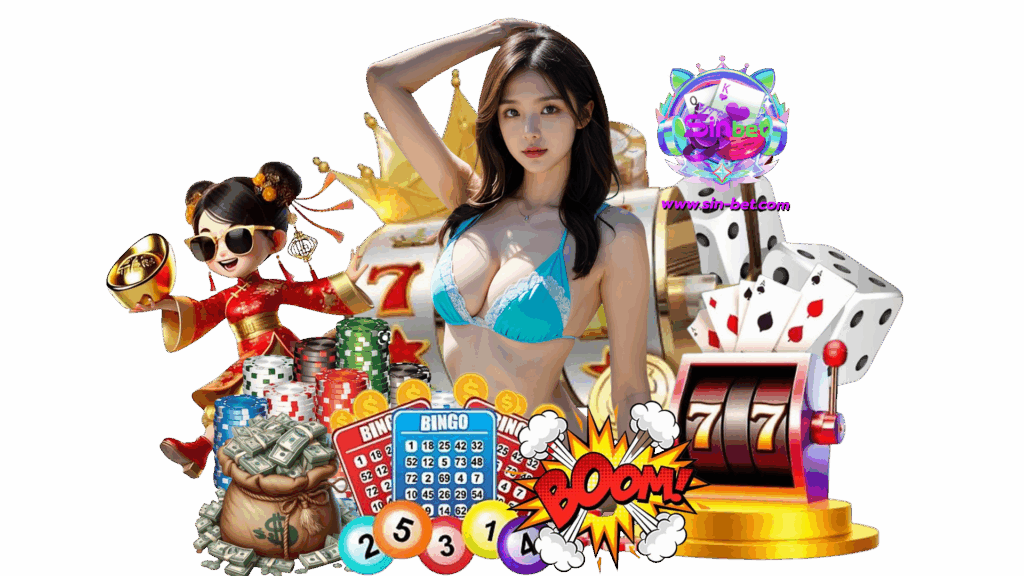 sinbet สนุกและลุ้นรางวัลแบบเต็มอิ่ม เล่นได้ลื่นไหลไม่สะดุด